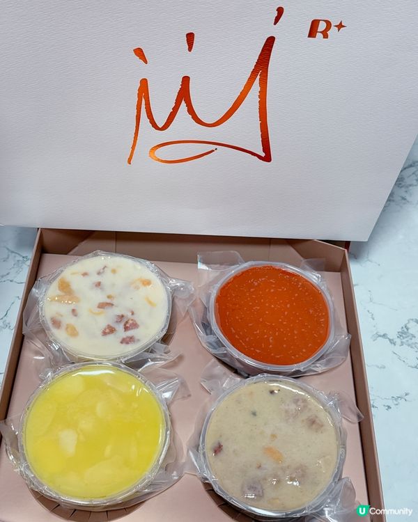 帝港四喜臨門年糕禮盒🧧  新年送禮首選！