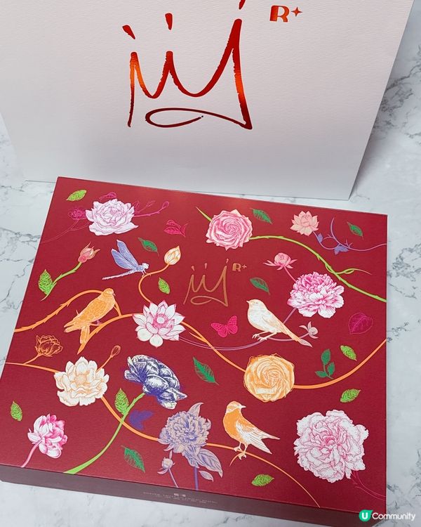 帝港四喜臨門年糕禮盒🧧  新年送禮首選！