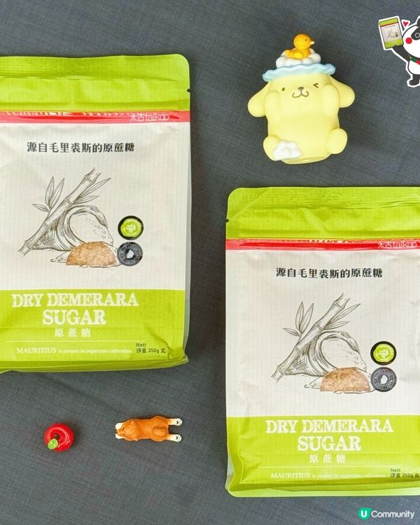 太古原蔗糖 🍯  烘焙必備！😋