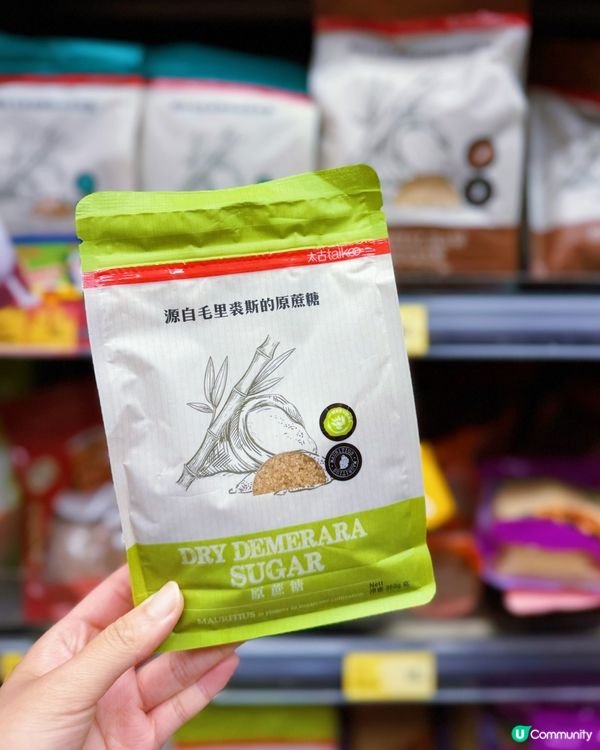 太古原蔗糖 🍯  烘焙必備！😋