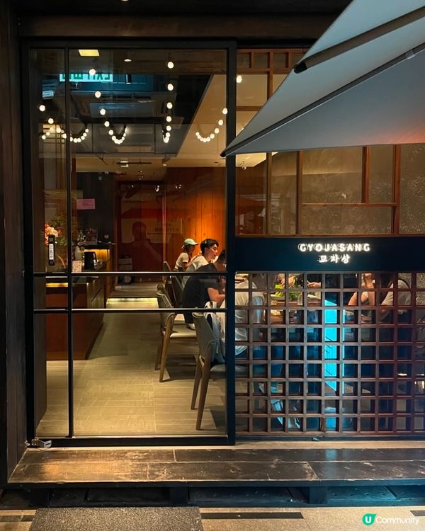 銅鑼灣韓式餐廳之旅 🇰🇷🥢