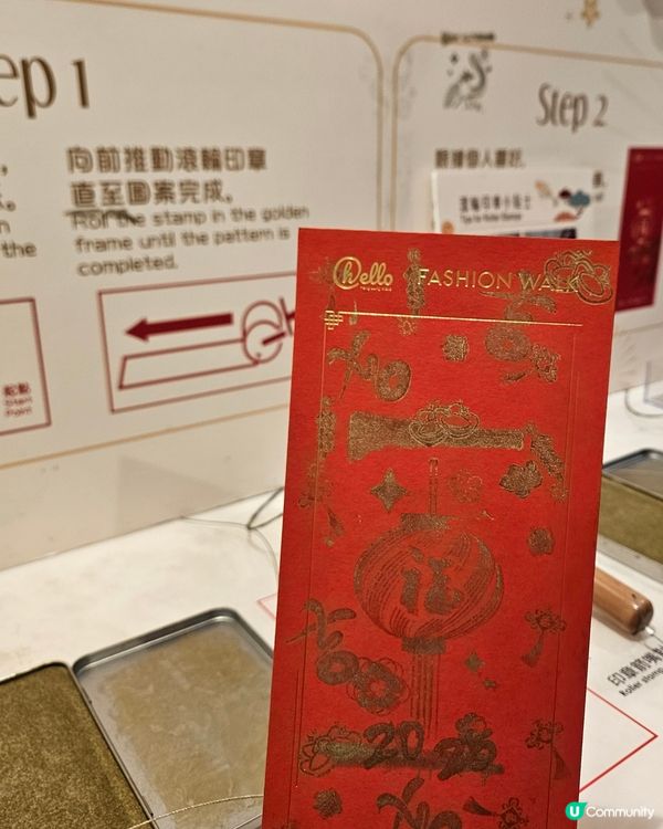 好滾動🎈✨️🎀🧧🥰