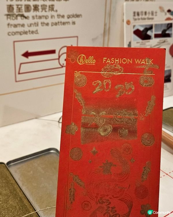 好滾動🎈✨️🎀🧧🥰