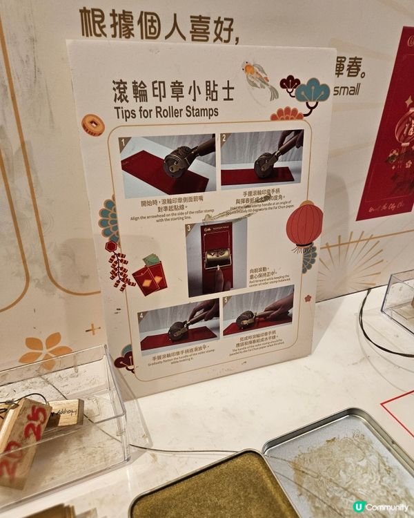 好滾動🎈✨️🎀🧧🥰