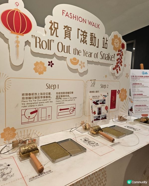 好滾動🎈✨️🎀🧧🥰