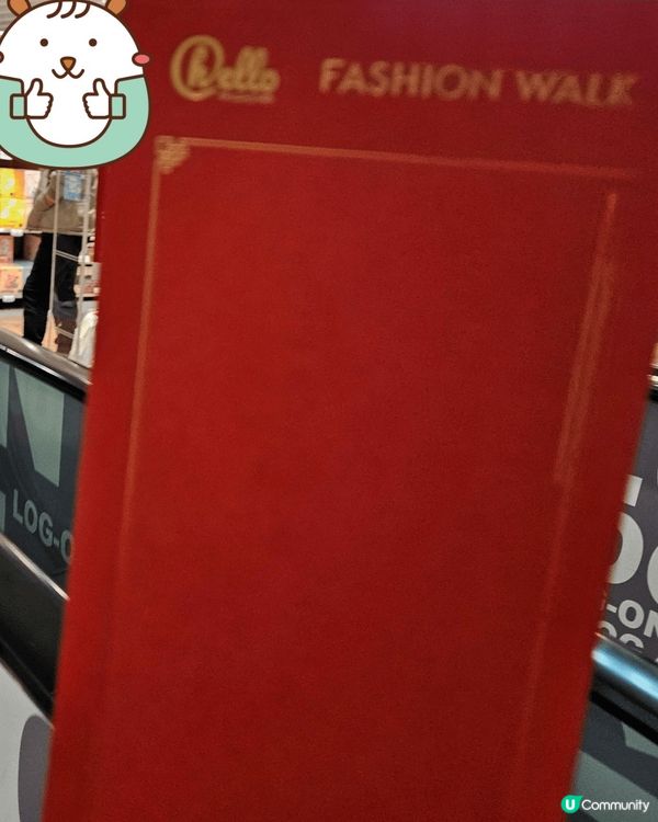 好滾動🎈✨️🎀🧧🥰