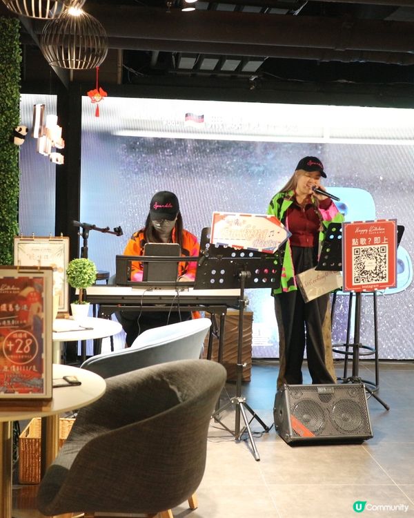 🐼🧨新春熊貓 茶韻套餐中式下午茶🧧❣️