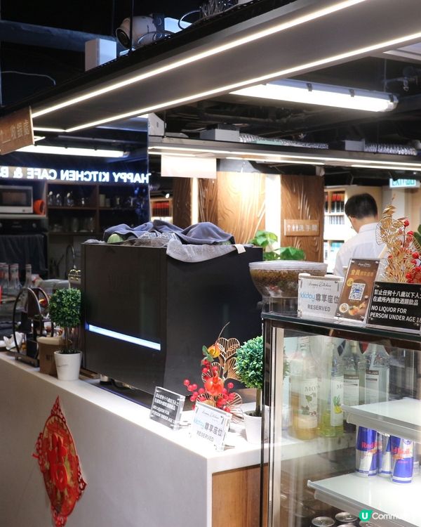 🐼🧨新春熊貓 茶韻套餐中式下午茶🧧❣️