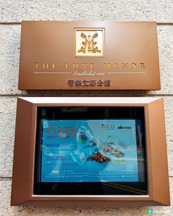 女生必去🩰芭蕾之約下午茶❣️