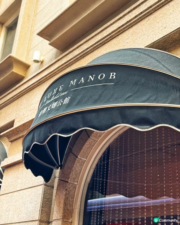 女生必去🩰芭蕾之約下午茶❣️