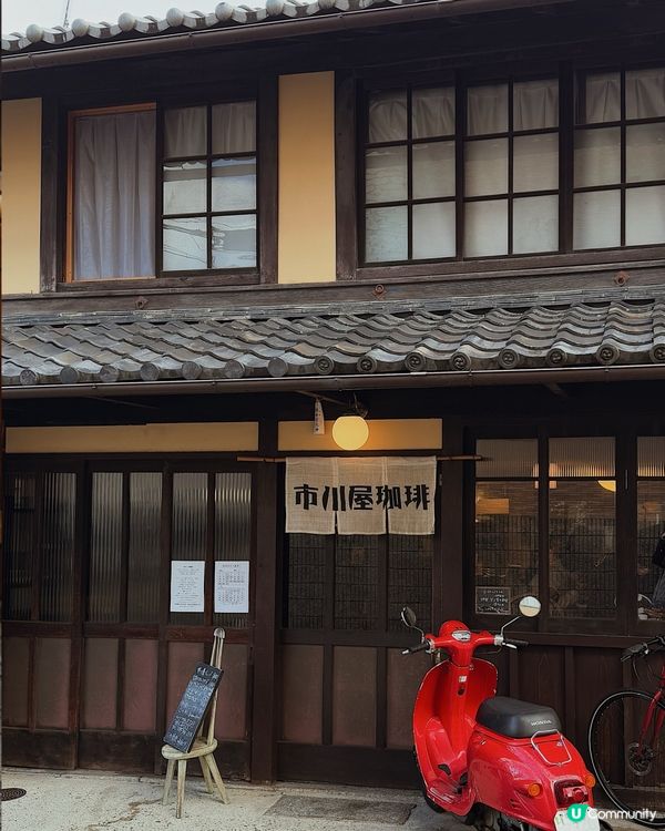 京都清水寺附近cafe ◜ 市川屋珈琲 ◞ ෆ​ 
