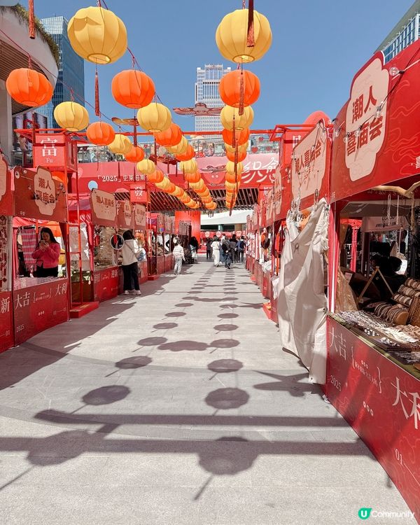 Coco Park 新年市集開鑼啦🎉🎊