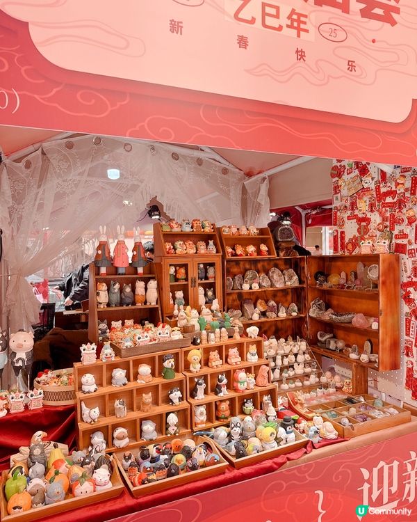 Coco Park 新年市集開鑼啦🎉🎊