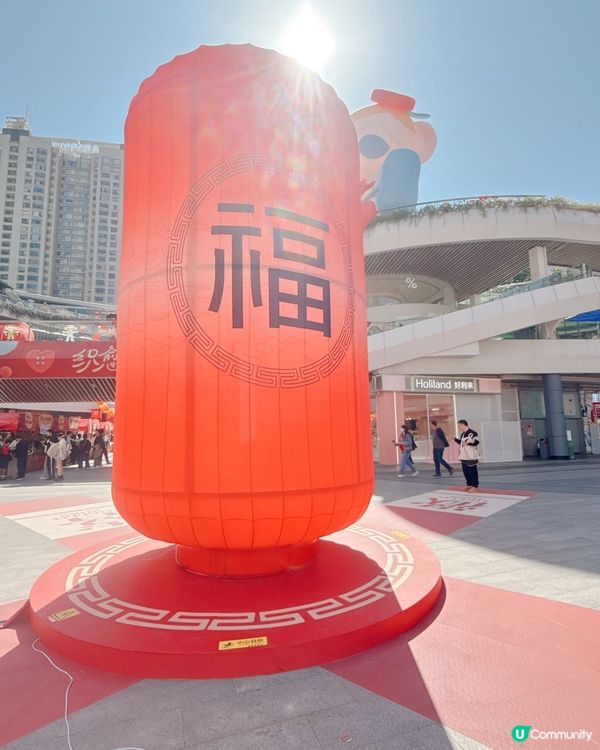 Coco Park 新年市集開鑼啦🎉🎊