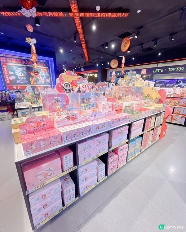 返大陸必去！深圳福田中國積木🤩