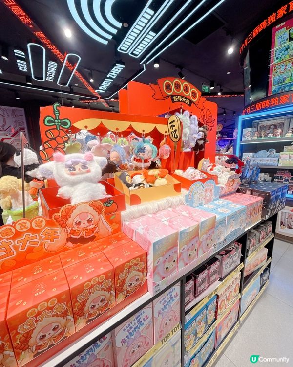 返大陸必去！深圳福田中國積木🤩