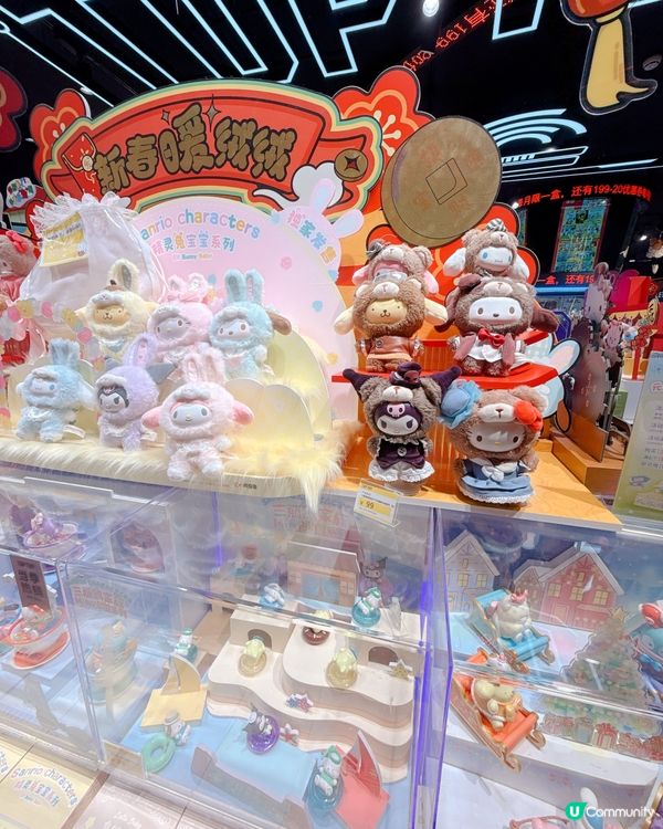 返大陸必去！深圳福田中國積木🤩