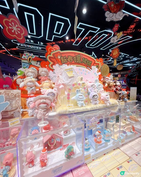 返大陸必去！深圳福田中國積木🤩