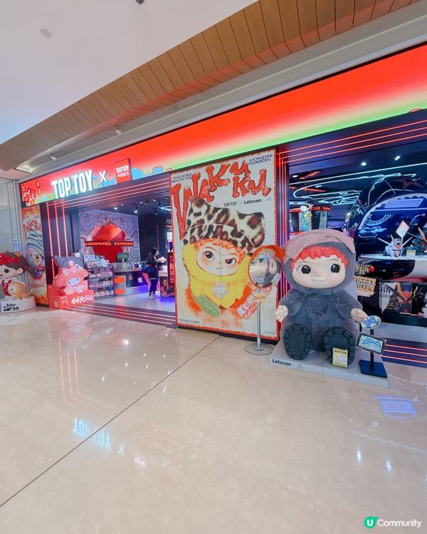 返大陸必去！深圳福田中國積木🤩