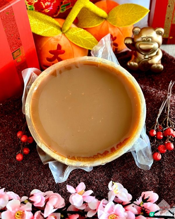 🇭🇰【🎈祝大家蛇年步步「糕」陞🐍! 】