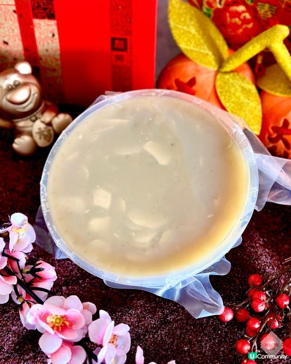 🇭🇰【🎈祝大家蛇年步步「糕」陞🐍! 】