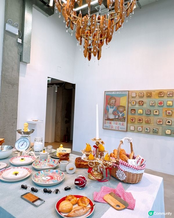 【當牛油與麵包走進藝術】