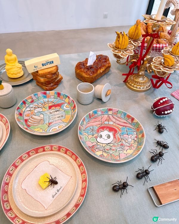 【當牛油與麵包走進藝術】