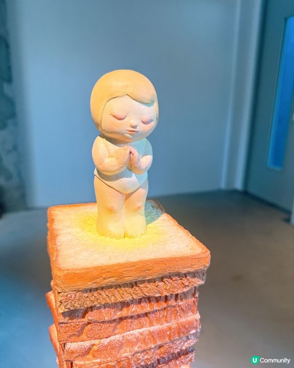 【當牛油與麵包走進藝術】