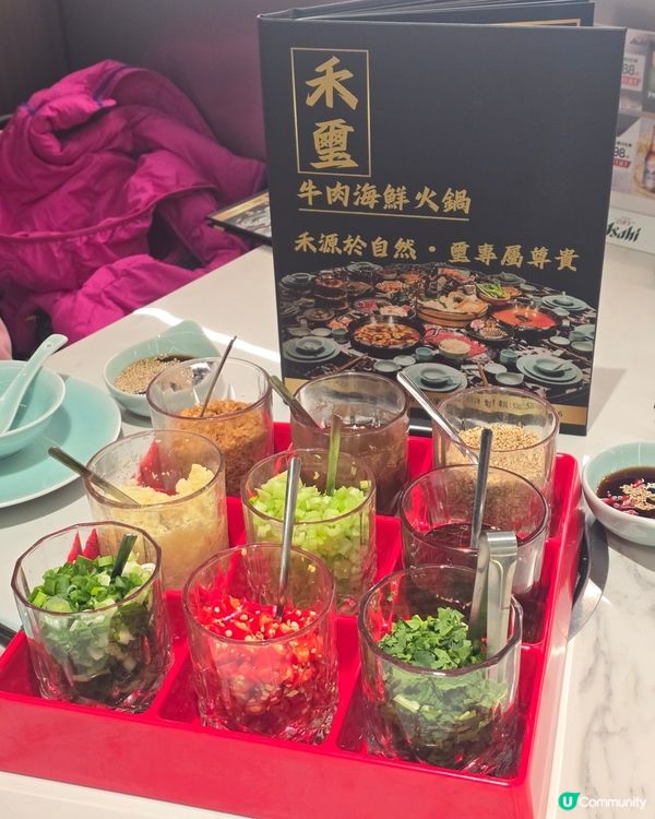 貴州酸湯鍋香港都食到