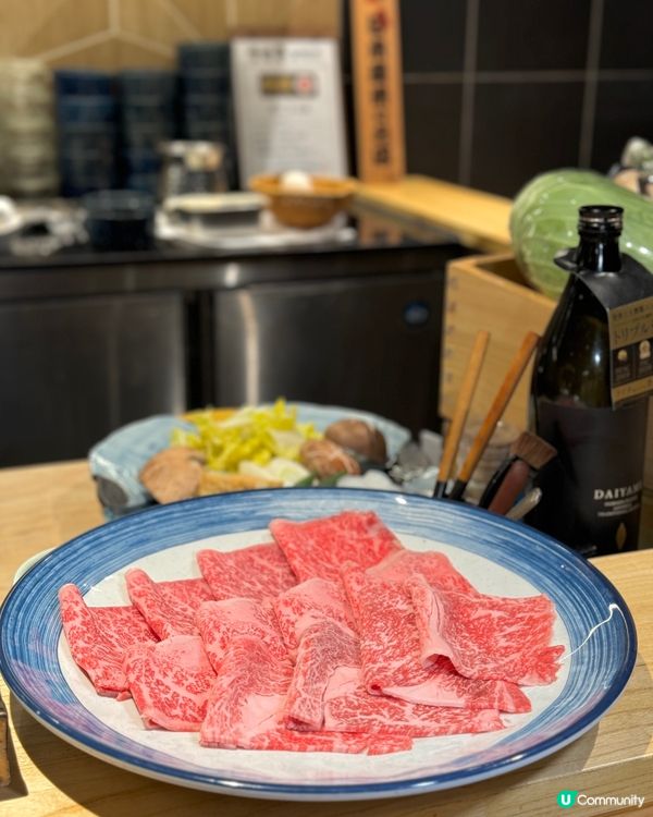 【荔枝角｜宮崎A4和牛席前壽喜燒】