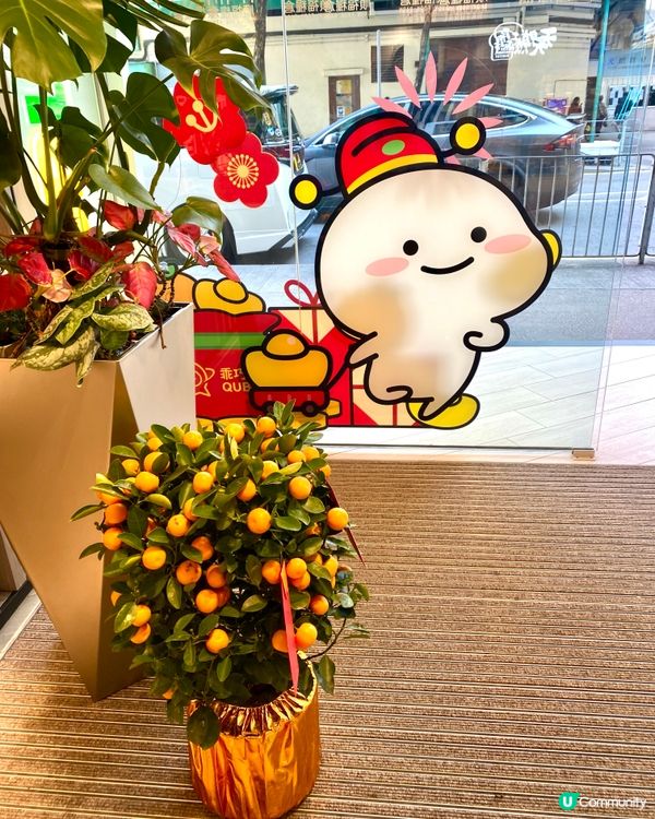 新年逛商場❤️‍🔥乖巧寶寶賀年味濃🤩🤩