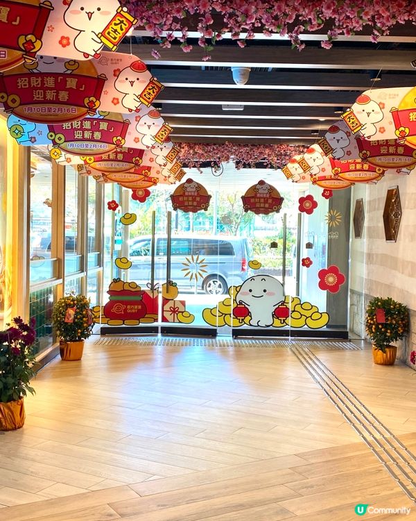 新年逛商場❤️‍🔥乖巧寶寶賀年味濃🤩🤩