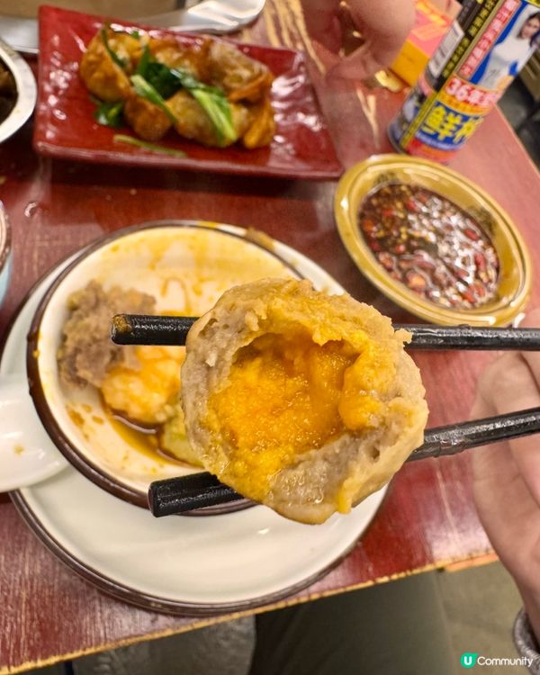 🔥福田水圍老蔣炭爐火鍋🔥  新年照開！