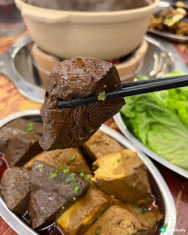 🔥福田水圍老蔣炭爐火鍋🔥  新年照開！