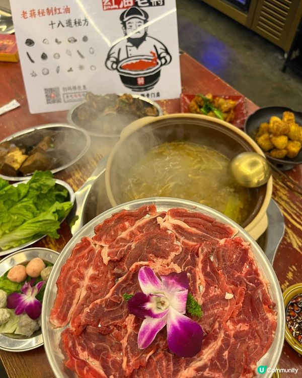 🔥福田水圍老蔣炭爐火鍋🔥  新年照開！