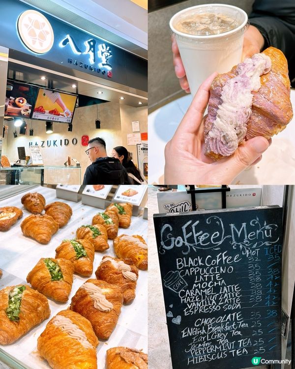 🎏台灣過江龍「八月堂」🥹最高峰有九間分店，現只剩上水一間分店