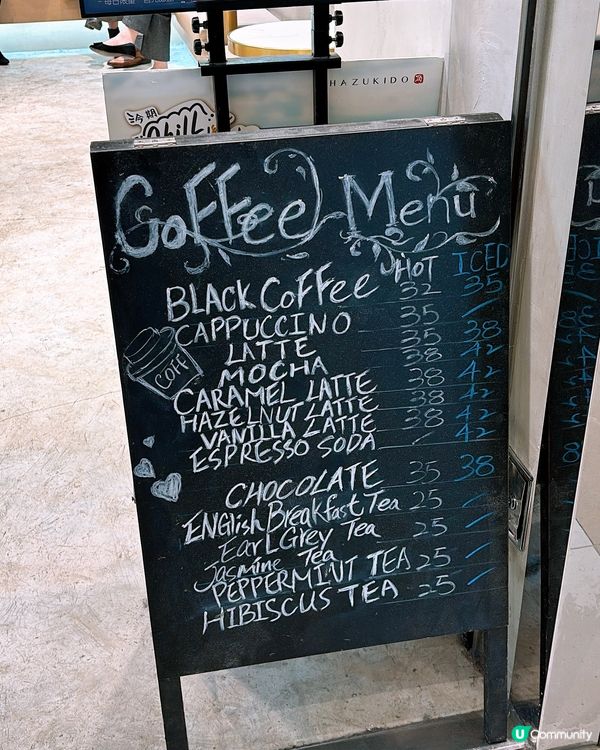 🎏台灣過江龍「八月堂」🥹最高峰有九間分店，現只剩上水一間分店