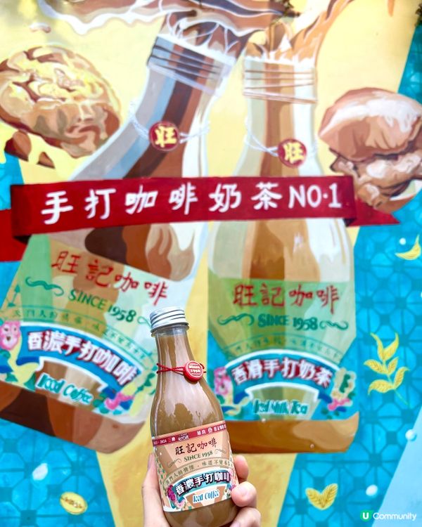 澳門快閃遊 ⛴️ 超好味牛雜､飲瓦煲咖啡☕️