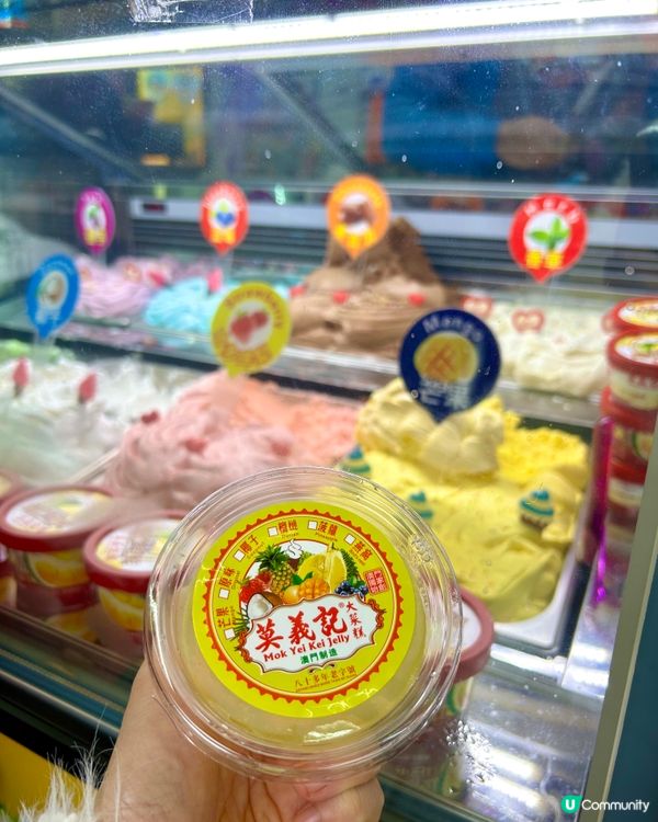 澳門快閃遊 ⛴️ 超好味牛雜､飲瓦煲咖啡☕️