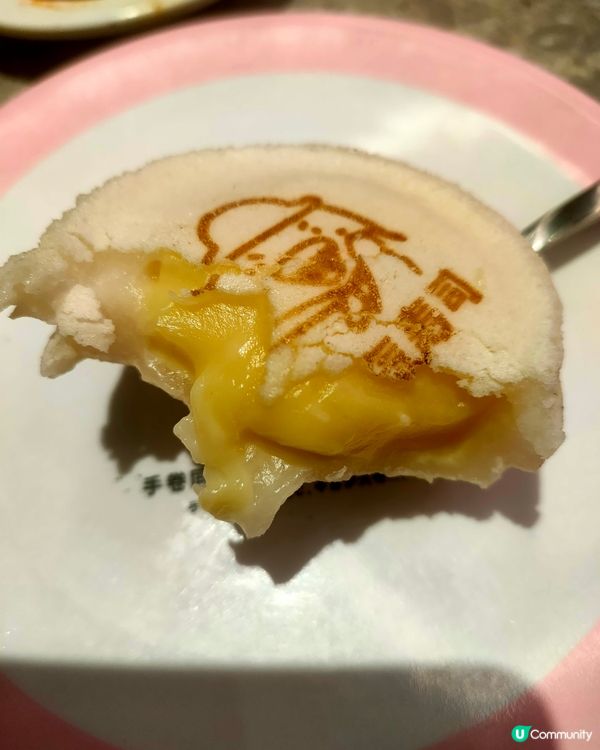  🍣 下午茶必食！麻糬今川燒➕$14😋