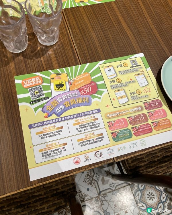 好食泰菜阿萊泰🪭🪭🤤農曆新年都有開！