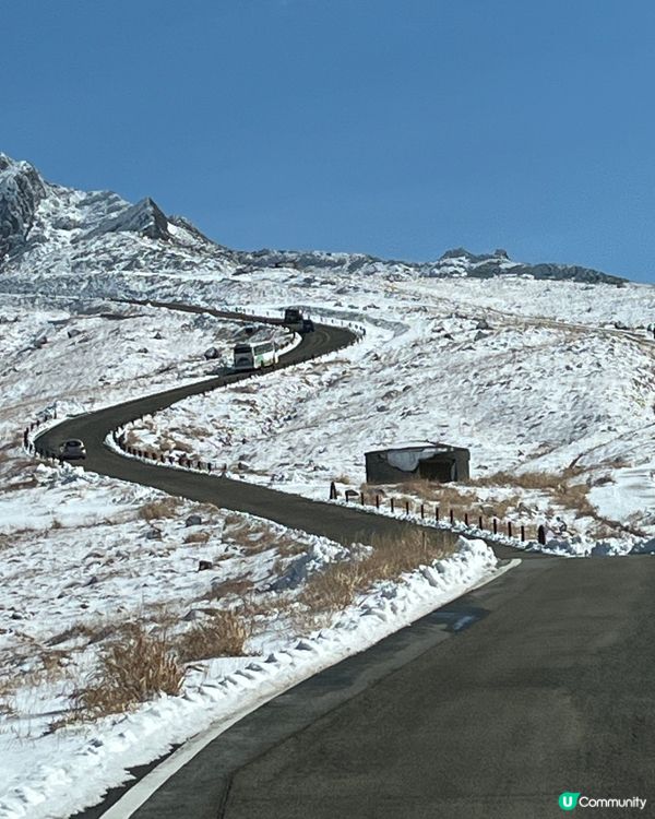 冬日阿蘇火山之旅