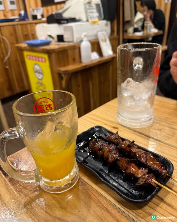 日本鳥貴族🤟🏻