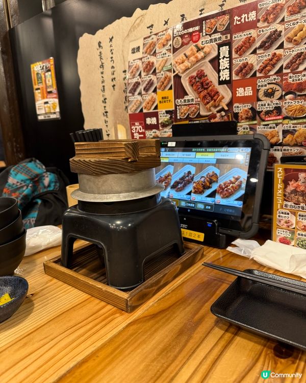 日本鳥貴族🤟🏻