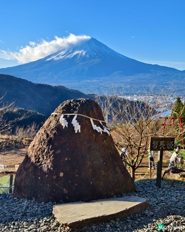 富士遙拜所，同時拍到富士山及鳥居