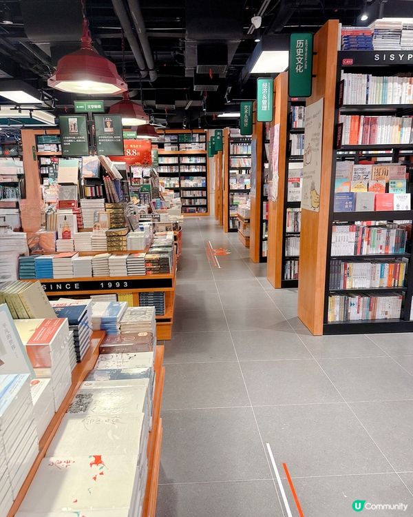 英倫風書店📚☕️，打卡必備！