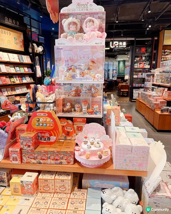 英倫風書店📚☕️，打卡必備！