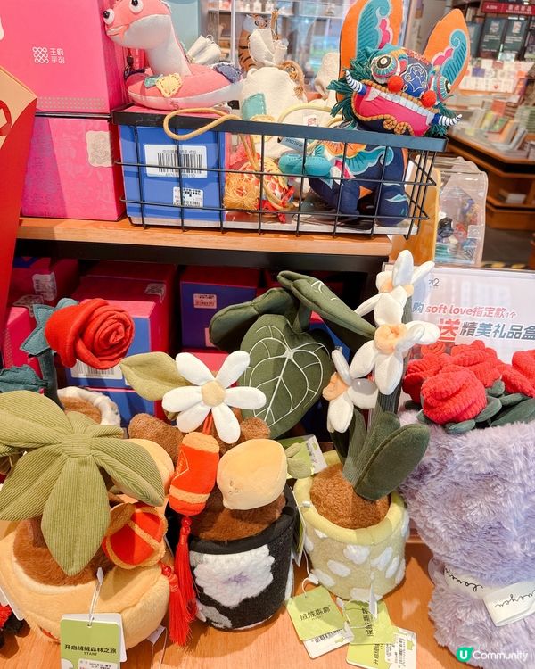 英倫風書店📚☕️，打卡必備！