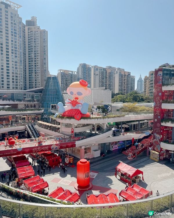 Coco Park 新年市集開鑼啦🎉🎊