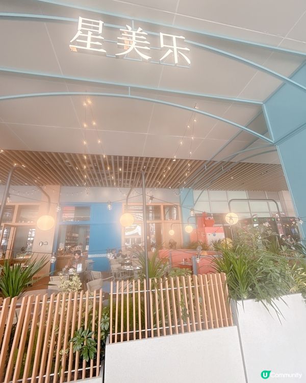 深圳抵吃又好味午餐